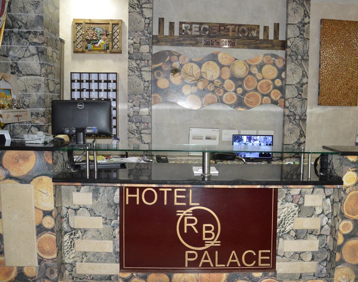 Hotel Rb Palace Dhaulpur Exteriör bild