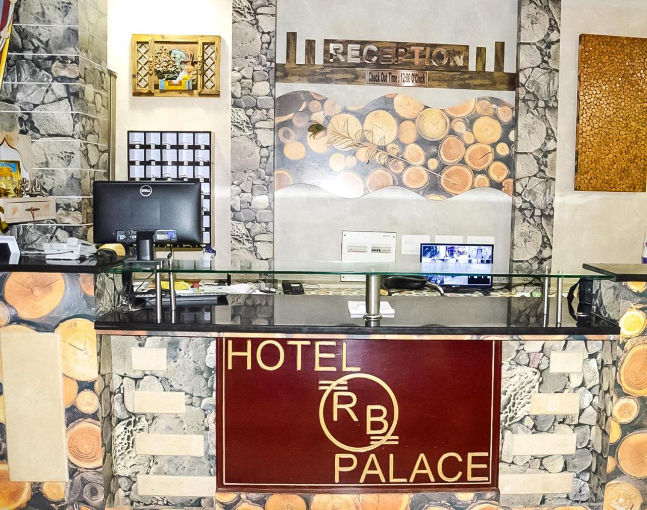 Hotel Rb Palace Dhaulpur Exteriör bild